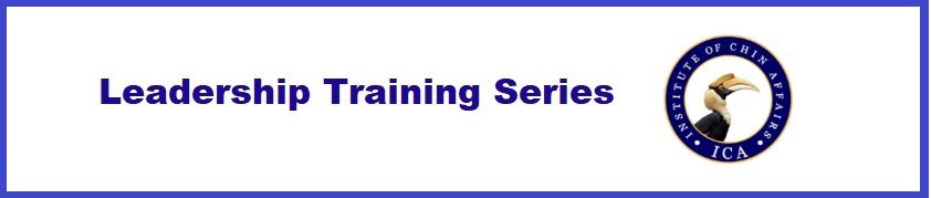 Leadership training series